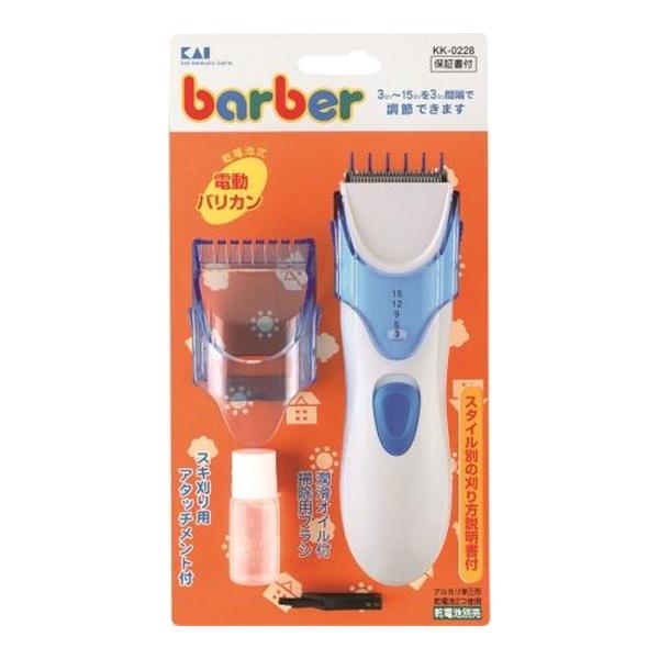 貝印 barber 電動バリカン 電池式 KK0228 
