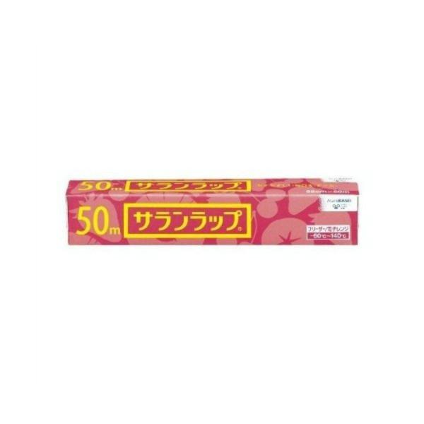 サランラップ 22cm×50m