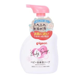 ピジョン ベビー全身泡ソープ ベビーフラワーの香り 500ml｜atlife-shop