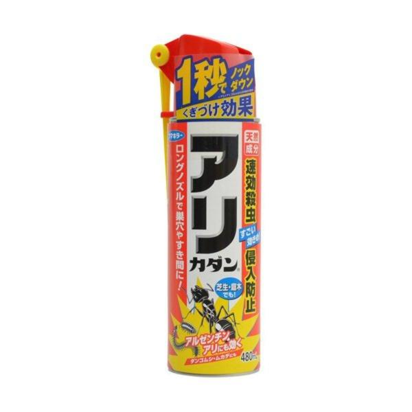 フマキラー カダン アリ用殺虫スプレー アリカダン 480ml