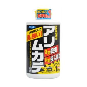 フマキラー アリ用殺虫剤 アリ・ムカデ粉剤 1kg