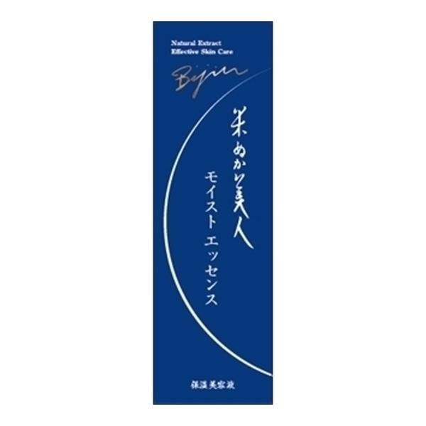 【送料無料】 日本盛 米ぬか美人 モイストエッセンス 40ml 美容液 1個