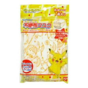 バンダイ こども 不織布マスク ポケットモンスター 7枚入 1個 101 T001 日用品 生活雑貨の店 カットコ 通販 Yahoo ショッピング