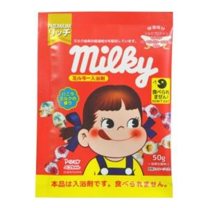 【×2個 メール便送料無料】紀陽除虫菊 ミルキー 入浴剤 ペコちゃん 分包 50g｜atlife-shop