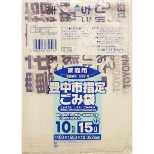【×2個 メール便送料無料】日本サニパック 豊中市指定ごみ袋 G-1X 家庭用 15L 10枚入