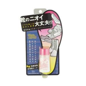 【定形外郵便】グランズレメディ　パウダーＭ　１１Ｇ（靴・ブーツの消臭パウダー）（4944134010329） 1個｜atlife-shop