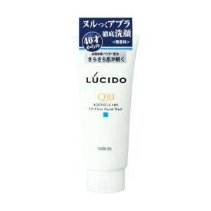 【定形外郵便】ルシード オイル クリア 洗顔 フ...の商品画像