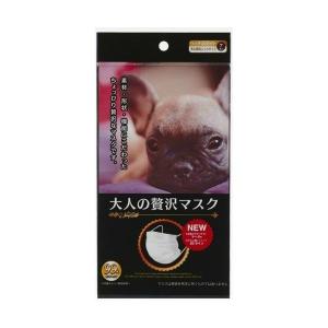 【定形外郵便】原田産業 大人のぜい沢マスク ( 内容量:7枚 ) 1個｜atlife-shop