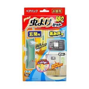 【定形外郵便】リベロ Wトラップ 虫よけセット 玄関用 1個入 & あみ戸用 2個入 180日用 1個｜atlife-shop