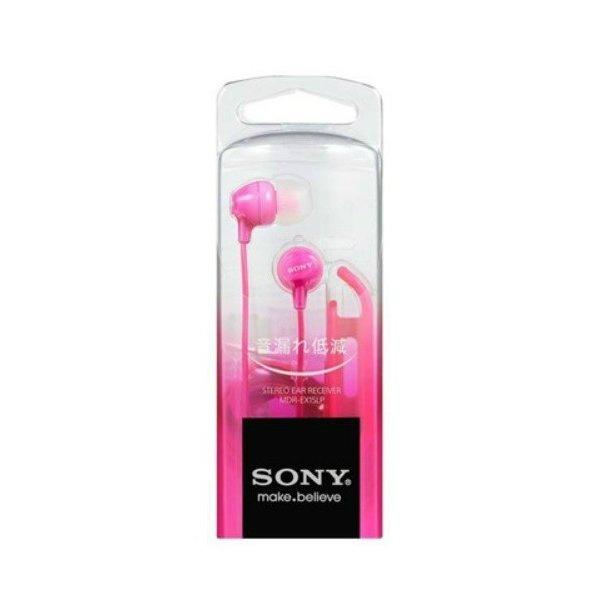 【定形外郵便】ソニー(SONY） ヘッドホン ＭＤＲ−ＥＸ１５ＬＰＰＩ（4905524937121）...