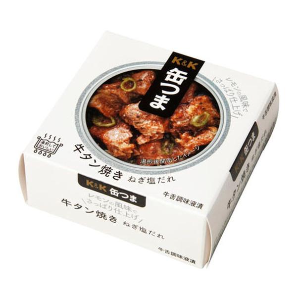 【定形外郵便】缶つま K&amp;K 牛タン焼き ねぎ塩だれ 60g (4901592907523) 1個