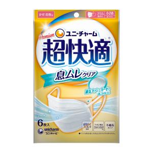 ユニチャーム　超快適マスク 息ムレ　クリアタイプ 小さめ 6枚入 (4903111579631)｜atlife-shop