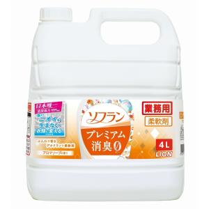 【送料無料・まとめ買い×3個セット】ライオン ソフラン プレミアム 消臭 アロマソ-プの香り 4L 柔軟剤 業務用 詰め替え