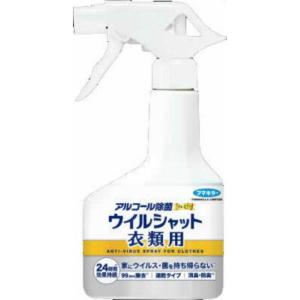 【送料無料・まとめ買い×3個セット】フマキラー アルコール除菌 プレミアム ウイルシャット 衣類用 300ml｜atlife-shop