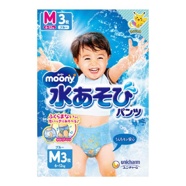 【送料無料・まとめ買い×3個セット】ユニ・チャーム ムーニー 水あそび パンツ ブルー M 3枚 こ...