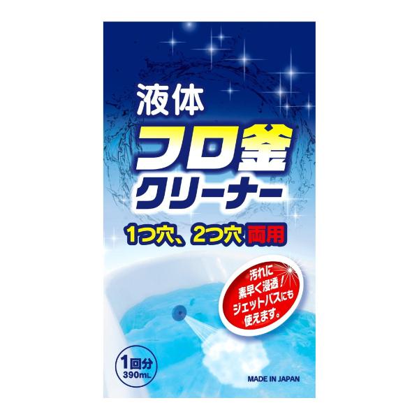 【送料無料・まとめ買い×3個セット】ロケット石鹸 液体 フロ釜クリーナー 390ml 風呂釜用洗浄剤