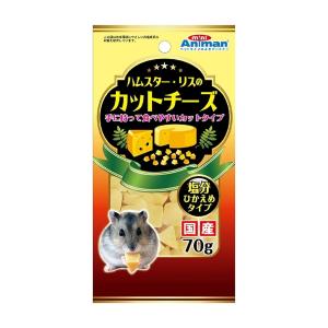 【送料無料・まとめ買い×3個セット】ドギーマン ハムスター・リスのカットチーズ 70g 小動物用おやつ｜atlife-shop