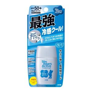 ノエビアブランマスク泡状マッサージマスク2