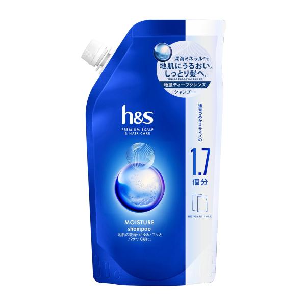 【送料無料・まとめ買い×3個セット】P&amp;G h&amp;s エイチアンドエス モイスチャー シャンプー つめ...