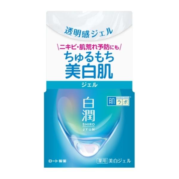 【送料無料・まとめ買い×3個セット】ロート製薬 肌ラボ 白潤 薬用 美白ジェル 100g 医薬部外品