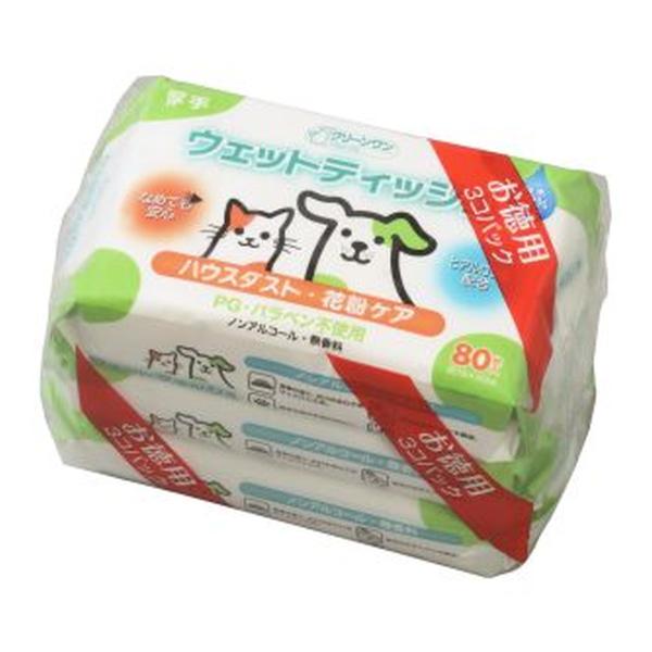 【送料無料・まとめ買い×3個セット】シーズイシハラ クリーンワン ウェットティッシュ 80枚×3個パ...