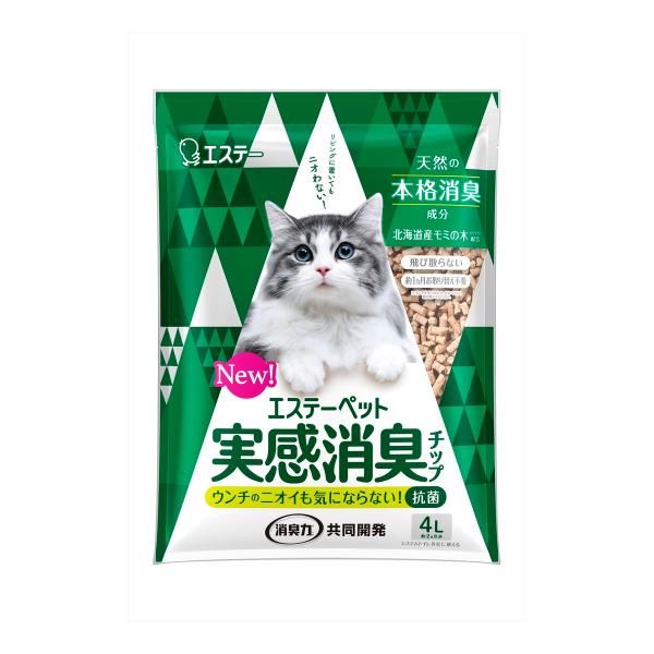 【送料無料・まとめ買い×4個セット】エステーペット 実感消臭チップ 猫用システムトイレ用 4L 引き...