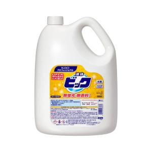 【送料無料・まとめ買い×4個セット】花王プロフェッショナル 液体 ビック 無蛍光無香料タイプ 業務用 4.5kg｜atlife-shop