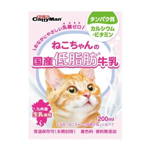 【まとめ買い×5個セット】ドギーマン キャティーマン ねこちゃんの国産低脂肪牛乳 200ml キャットフード｜atlife-shop