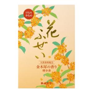 【まとめ買い×5個セット】カメヤマ 花ふぜい 金木犀の香り 煙少香 徳用大型 220g 線香｜atlife-shop