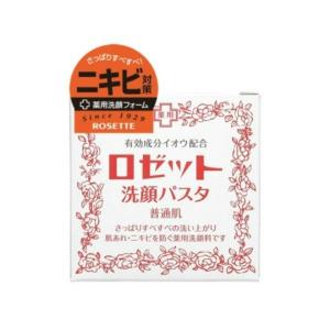 【送料無料・まとめ買い×5点セット】ロゼット 洗顔パスタ 普通90g 肌あれ・ニキビを防ぐ薬用洗顔料 医薬部外品 普通肌・脂性肌の方に｜atlife-shop