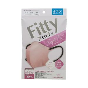 【まとめ買い×5個セット】フィッティ Fitty スタイルフィット プラス 立体 マスク ふつう オールドライラック×ブラック 7枚入 個別包装｜atlife-shop