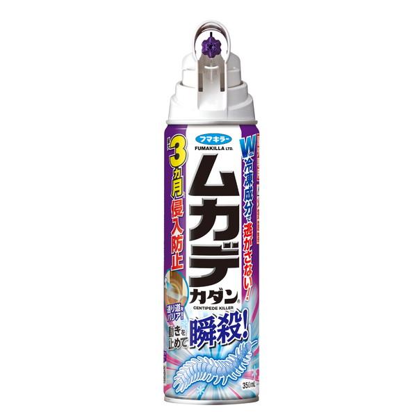 【まとめ買い×5個セット】フマキラー ムカデカダン 350ml