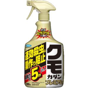 【まとめ買い×5個セット】フマキラー クモ カダン プレミアム 900ML 殺虫剤