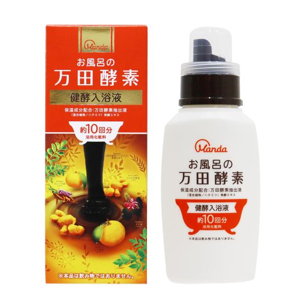 【まとめ買い×5個セット】マックス お風呂の万田酵素 健酵入浴液 300mL