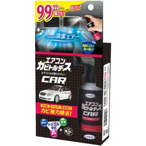 【まとめ買い×5個セット】UYEKI エアコン カビトルデス 車用 80ml｜atlife-shop