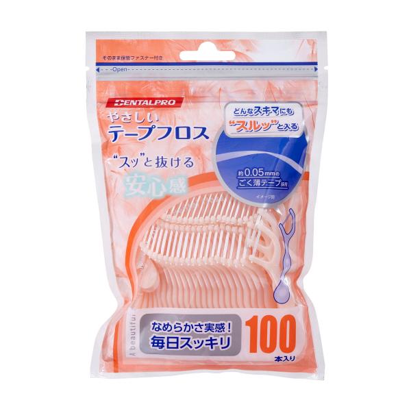 【まとめ買い×5個セット】デンタルプロ やさしいテープフロス100本入り 歯間ブラシ