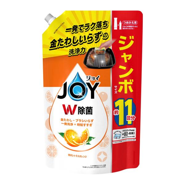 【まとめ買い×5個セット】P&amp;G ジョイ JOY W除菌ジョイ コンパクト オレンジの香り つめかえ...