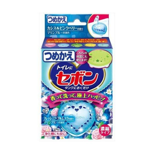 【送料無料・まとめ買い×5点セット】【アース製薬】セボン タンクにおくだけ つめかえ フレッシュソー...