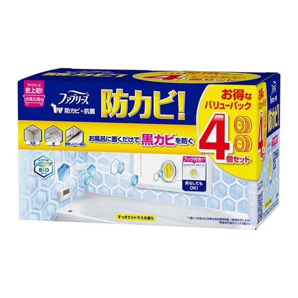 【送料無料・まとめ買い×6個セット】P&amp;G ファブリーズ お風呂用 防カビ剤 シトラスの香り 4個セ...