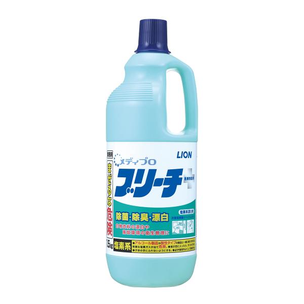 【送料無料・まとめ買い×8個セット】ライオン 業務用 メディプロ ブリーチ 1.5kg