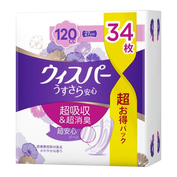 【送料無料・まとめ買い×8個セット】P&amp;G ウィスパー うすさら安心 多いときでも安心用 120cc...