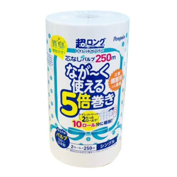 【送料無料・まとめ買い×10個セット】丸富製紙 ペンギン 芯なし 超ロング 5倍巻き パルプ シング...