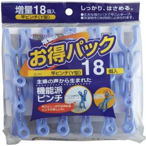 【送料無料】LL111竿ピンチ18個入×10点セット  ( 4901105391115 )｜atlife-shop