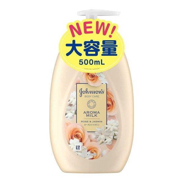 【送料無料・まとめ買い×10個セット】ジョンソン＆ジョンソン ジョンソンボディケア エクストラケア ...