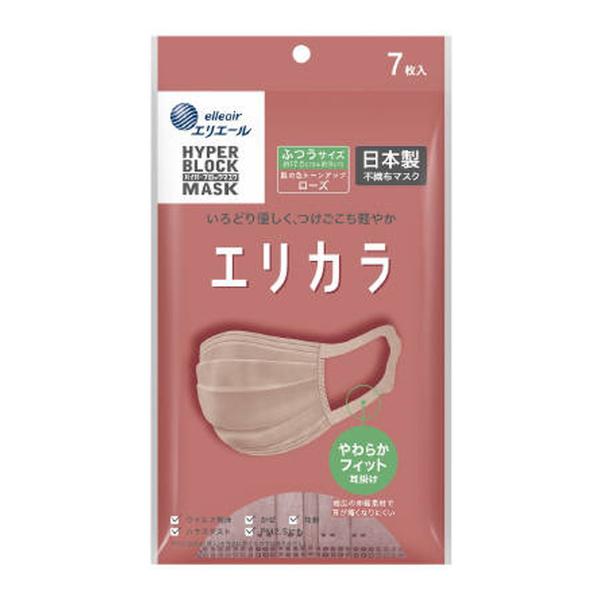 【送料無料・まとめ買い×10個セット】大王製紙 ハイパーブロックマスク エリカラ ローズ 7枚 ふつ...