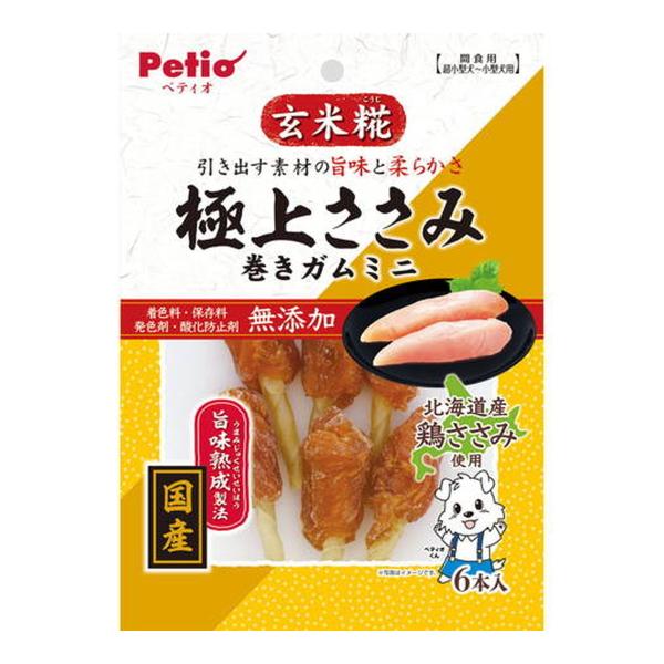 【送料無料・まとめ買い×10個セット】ペティオ 極上ささみ 巻きガムミニ 6本入 犬用おやつ 間食用...