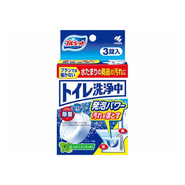 【送料無料・まとめ買い×10個セット】小林製薬 ブルーレット トイレ洗浄中 3錠 フレッシュミントの...