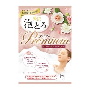 【まとめ買い×12個セット】牛乳石鹸 お湯物語 贅沢 泡とろ プレミアム 入浴料 セレクションブーケの香り 30g｜atlife-shop