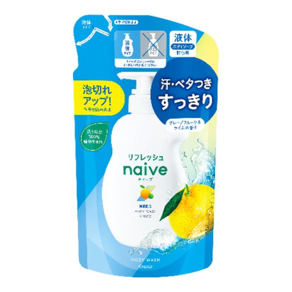 【送料無料・まとめ買い×18個セット】ナイーブ リフレッシュ 液体 ボディソープ 海泥配合 詰替用 ...