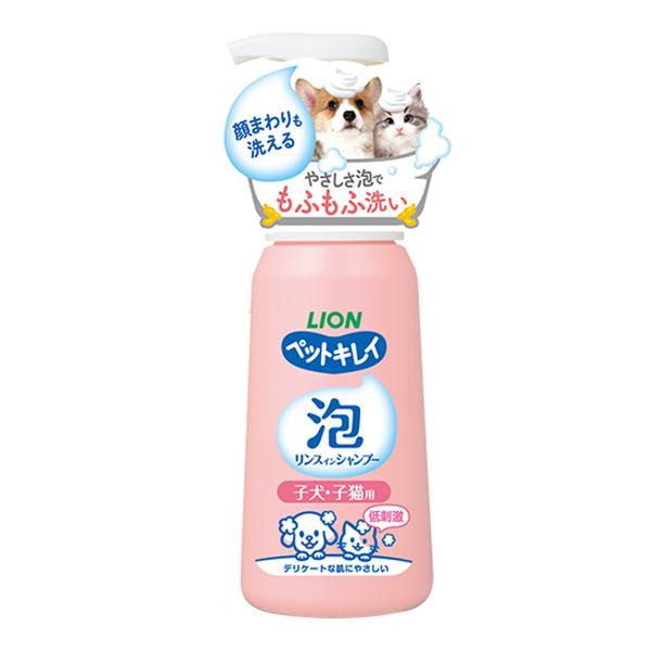 【送料無料・まとめ買い×24個セット】ライオンペット ペットキレイ 泡リンスインシャンプー 子犬・子...